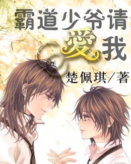 救援销售女员工