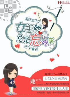 探花、状元、秀才、举人、进士、榜眼。从等级排名是？游戏画面