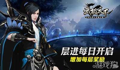 新乡化纤：预计2023年全年亏损，净利润同比增90%至93%