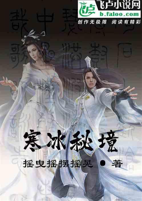 重庆你不宣传这个特产，你糊涂呀！真的太好吃了！