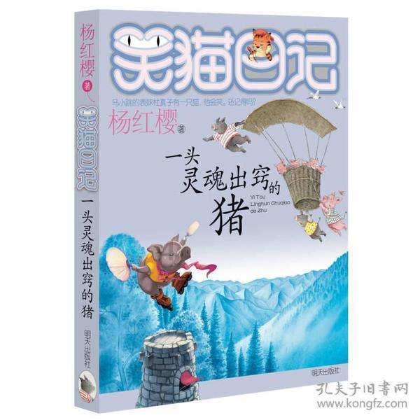 隆回法院:巧用诉中委托调解 营造优质营商环境