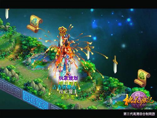 逗小猴开心系列196