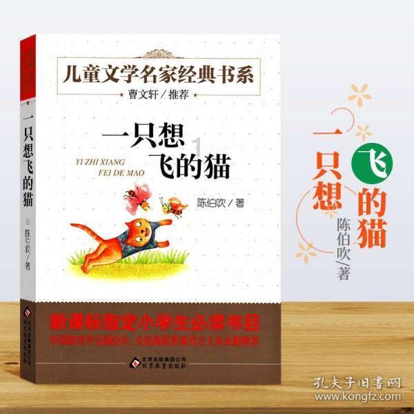 用办法写一句话游戏画面