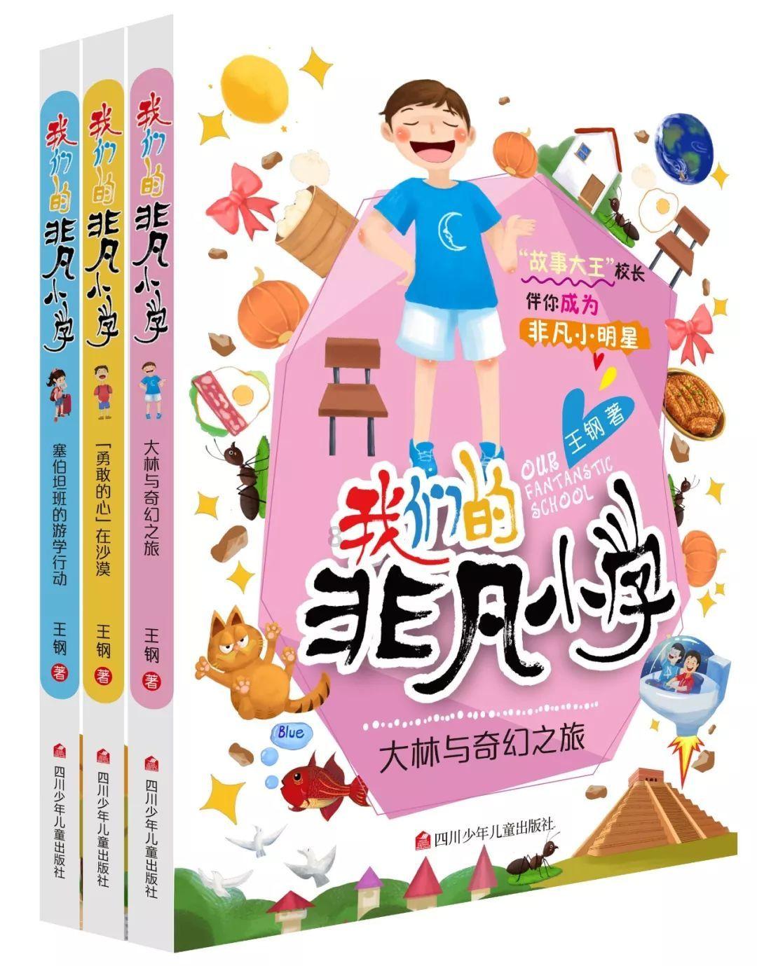 退休后情绪低落不开心怎么办