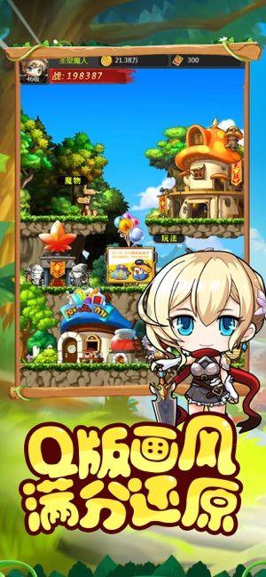 探索神秘小屋3
