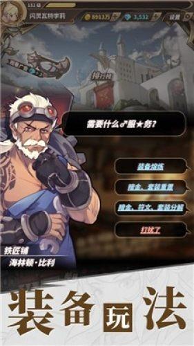 为何门卫及保安群体普遍被看不起？游戏画面
