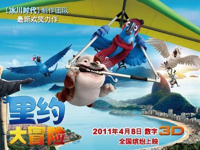名流设计