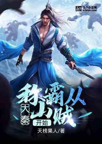 蛋白质营养对狗狗有什么作用？