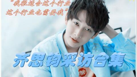 2月1日起济宁将启用39台区间测速设备