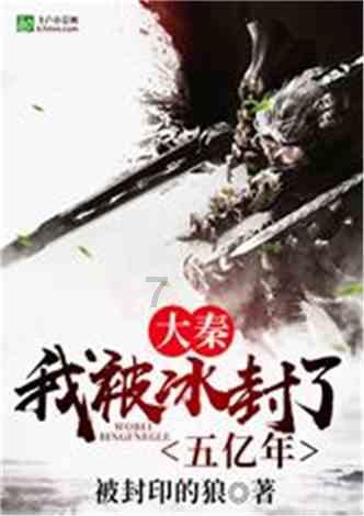 弹球大战俄罗斯方块