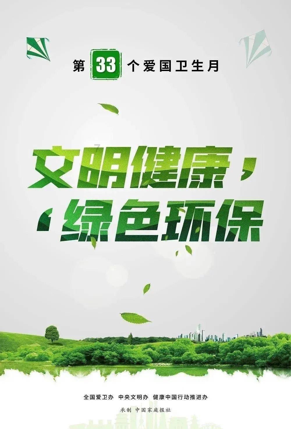 QQ游戏