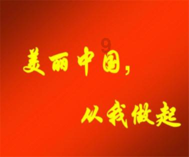 极限摩托大挑战