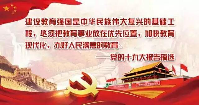 救援秀气的男孩