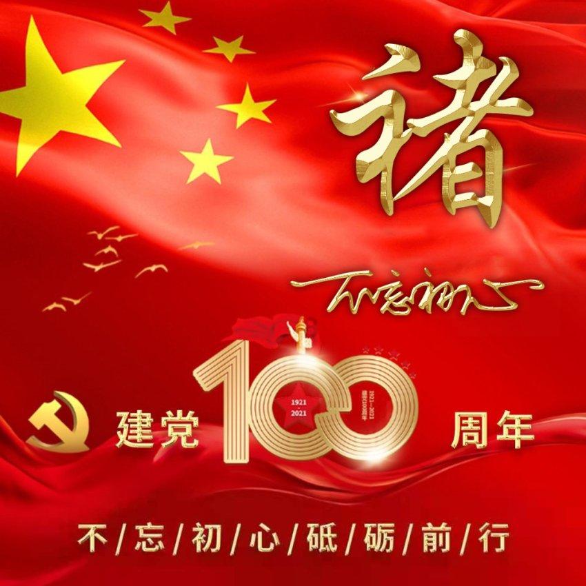 大豪宅逃脱6