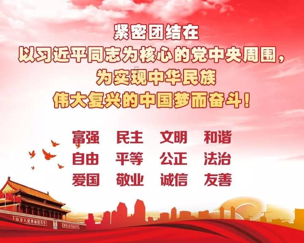 李炳军到贵阳市暗访检查安全生产工作