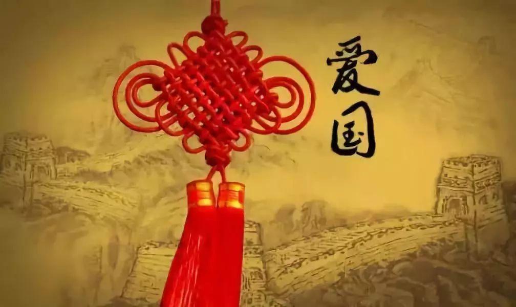 大话2经典版