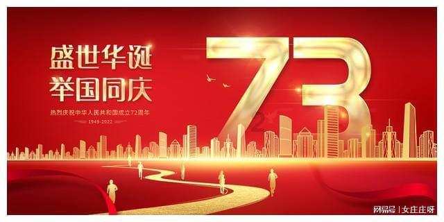 探索影片《大鱼》里有哪三个隐喻?怎样评价这部影片?——精彩红迪网平台