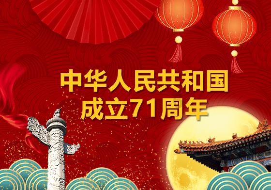 救援爱图画的男孩