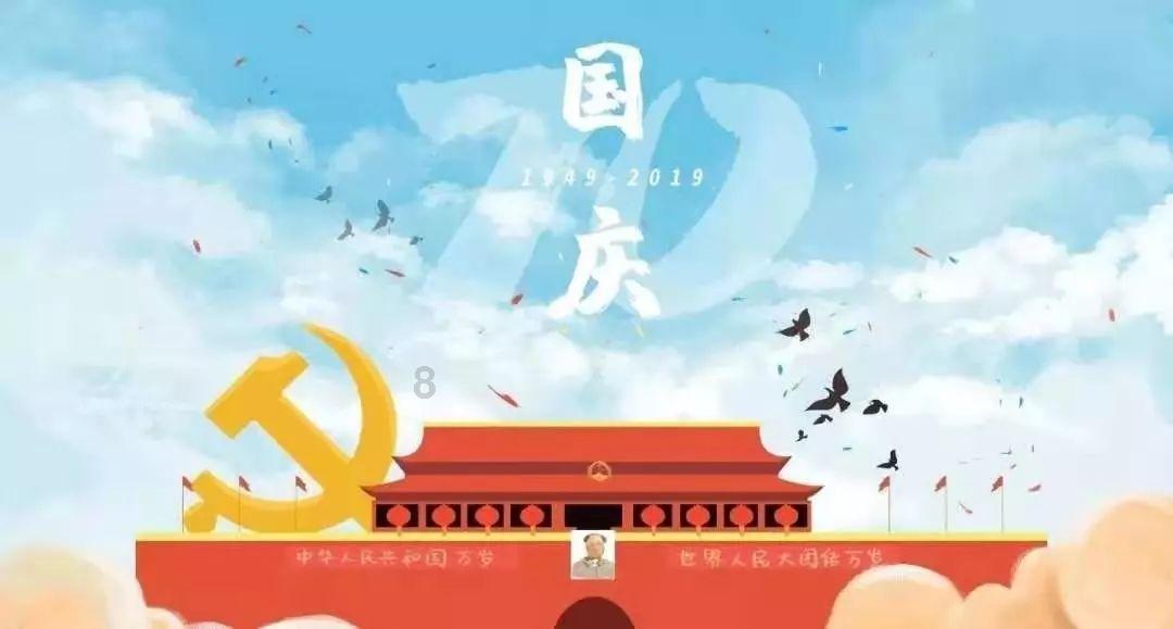 捣蛋猪HD8.0