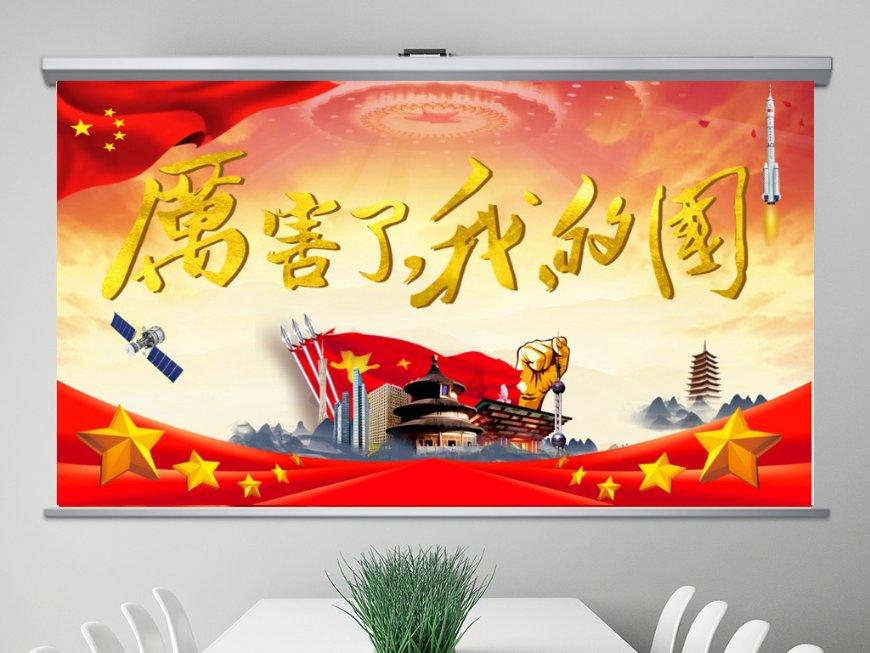 逃离太古森林