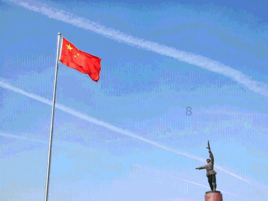 南方公园真理之杖