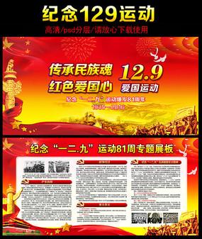 逃出魔术师的房间