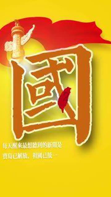 一键预约了解船舶知识，探访百校百馆爸爸比孩子“更认真”