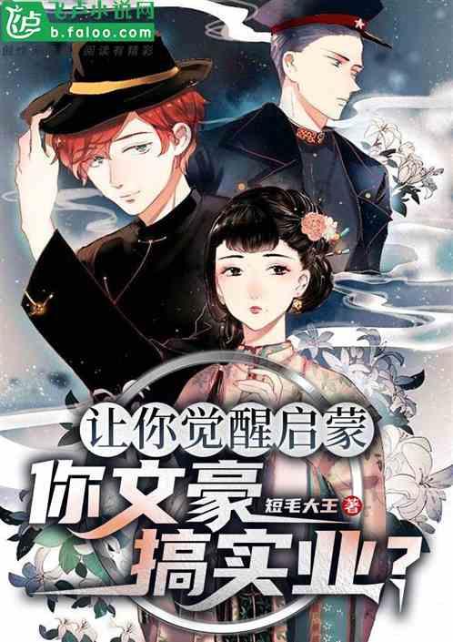 创作猫