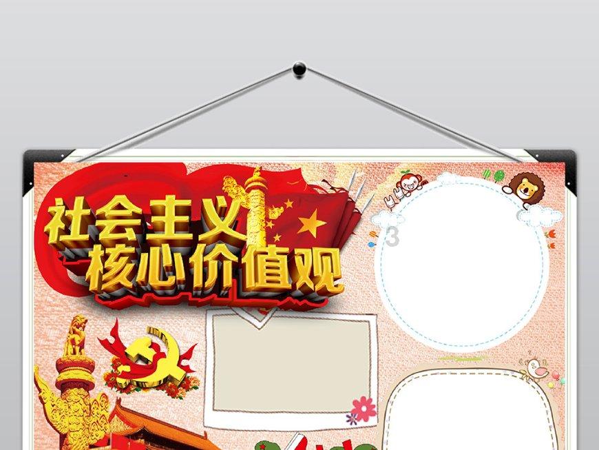真我12pro和真我12pro+印度市场正式发布