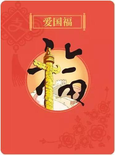 民间故事:孝子背母求医