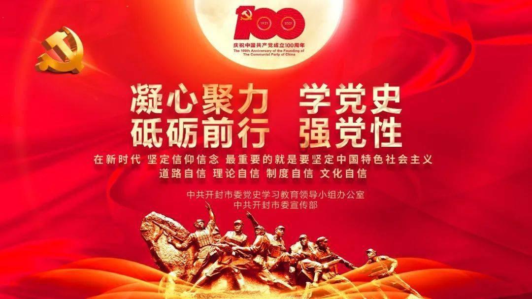 吃水果的蛇