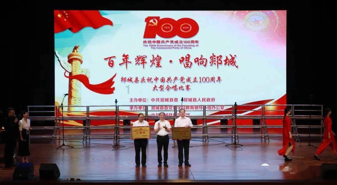 血火青树坪，四野入关后唯一一次失利，伤亡到底有多大（续）