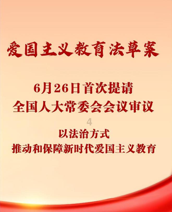 讲故事的人