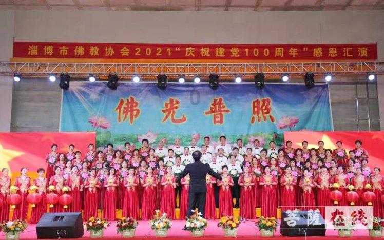 救援小白狼
