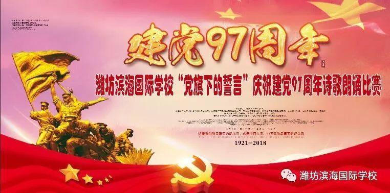 从孟羽童到雷军,董明珠到底骂过多少人?