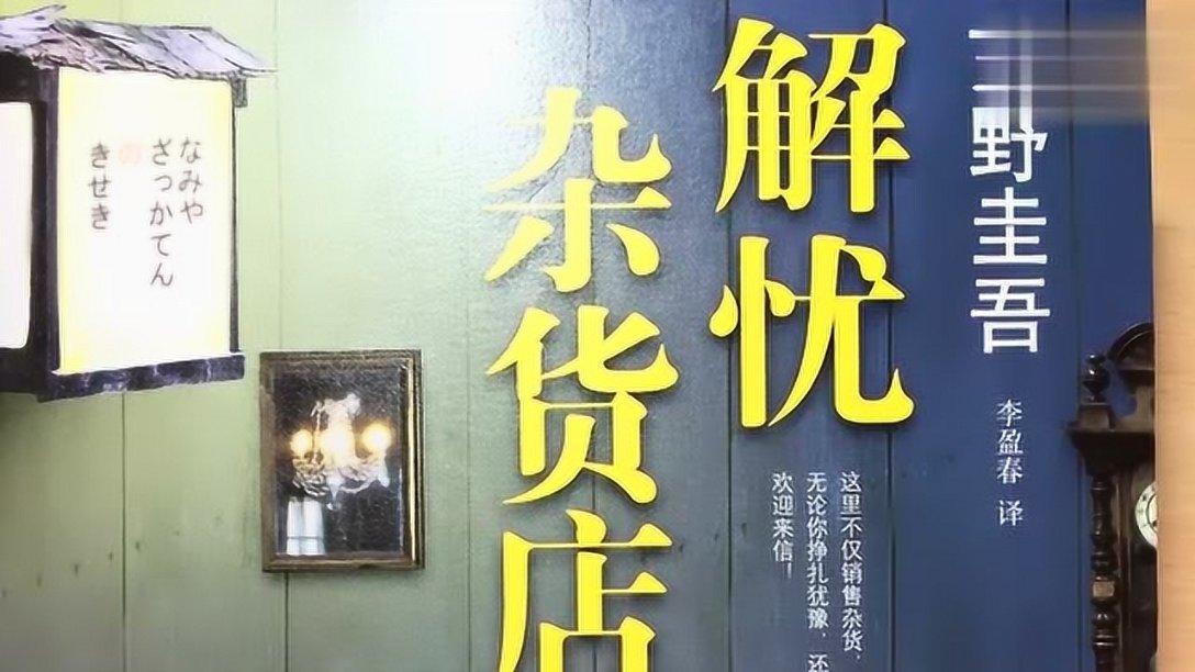 云南省昭通市镇雄县“1·22”山体滑坡,已造成34人遇难10人失联