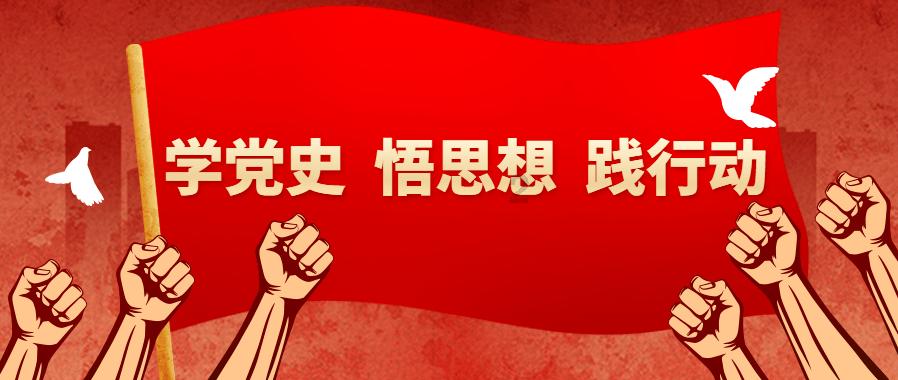 女巫的约定
