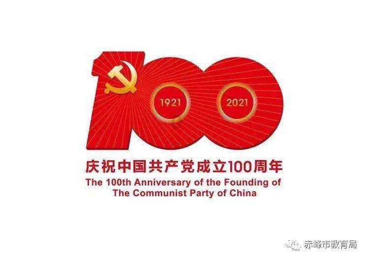 汾阳:又一聚众赌博窝点被端