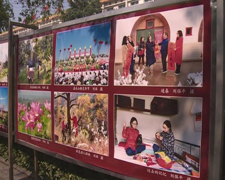 太阁立志传5