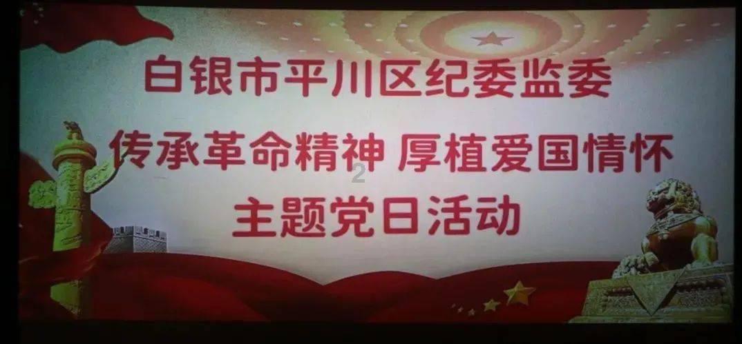 脱逃者：行尸走肉