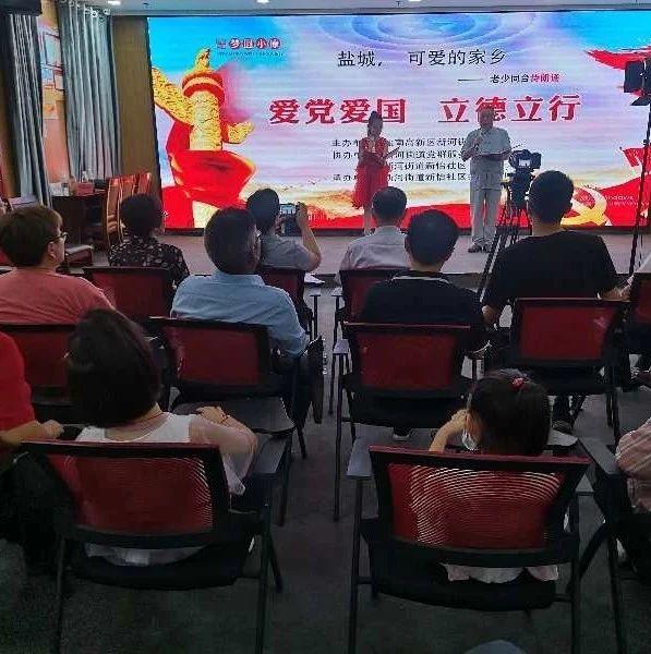 转岗和调岗的区别?-专业的红迪网平台