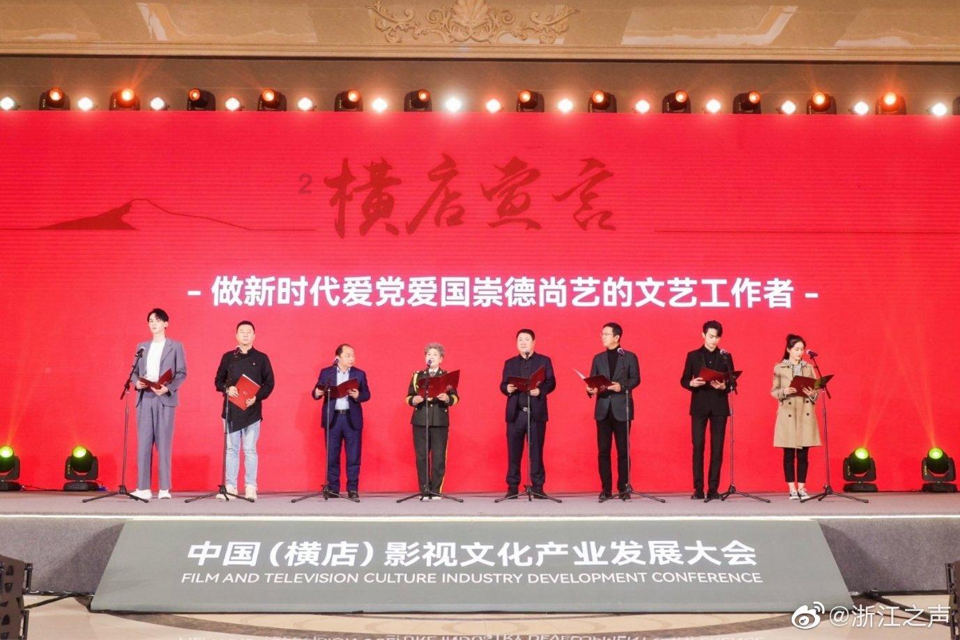 土耳其总统签字正式同意瑞典加入北约