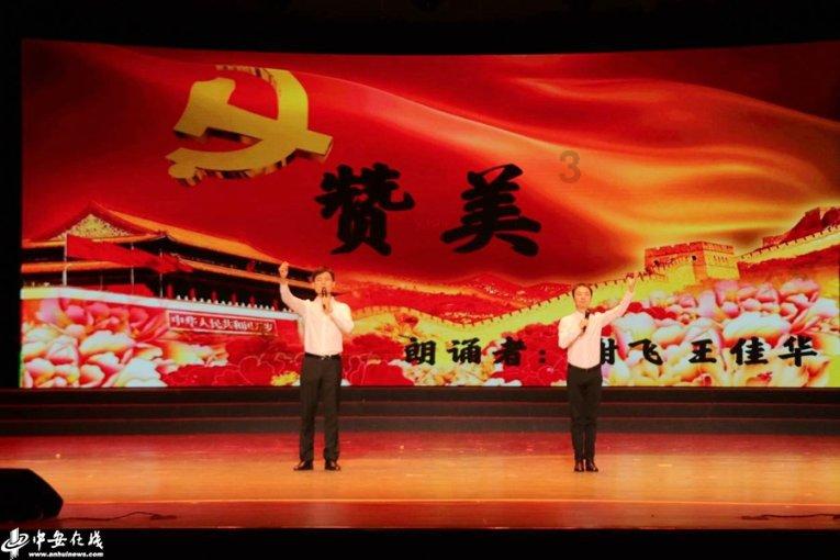 逃离废弃的建筑