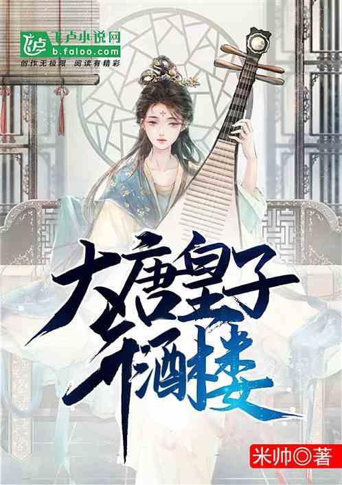 喜讯！知名眼科专家罗宏志加入赣州华厦眼科医院！再添新力量！