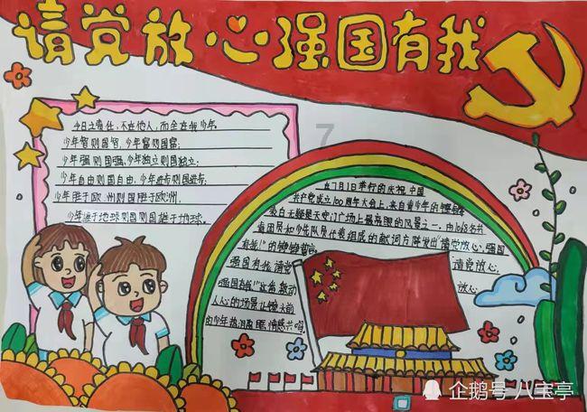 探索嘛烦各位大神帮算一下?红迪网,分享热门话题。