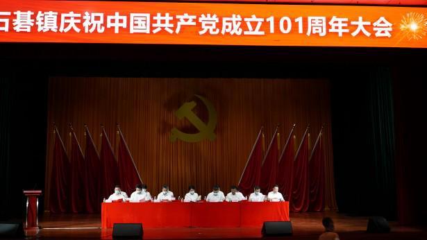 拯救可爱小公主