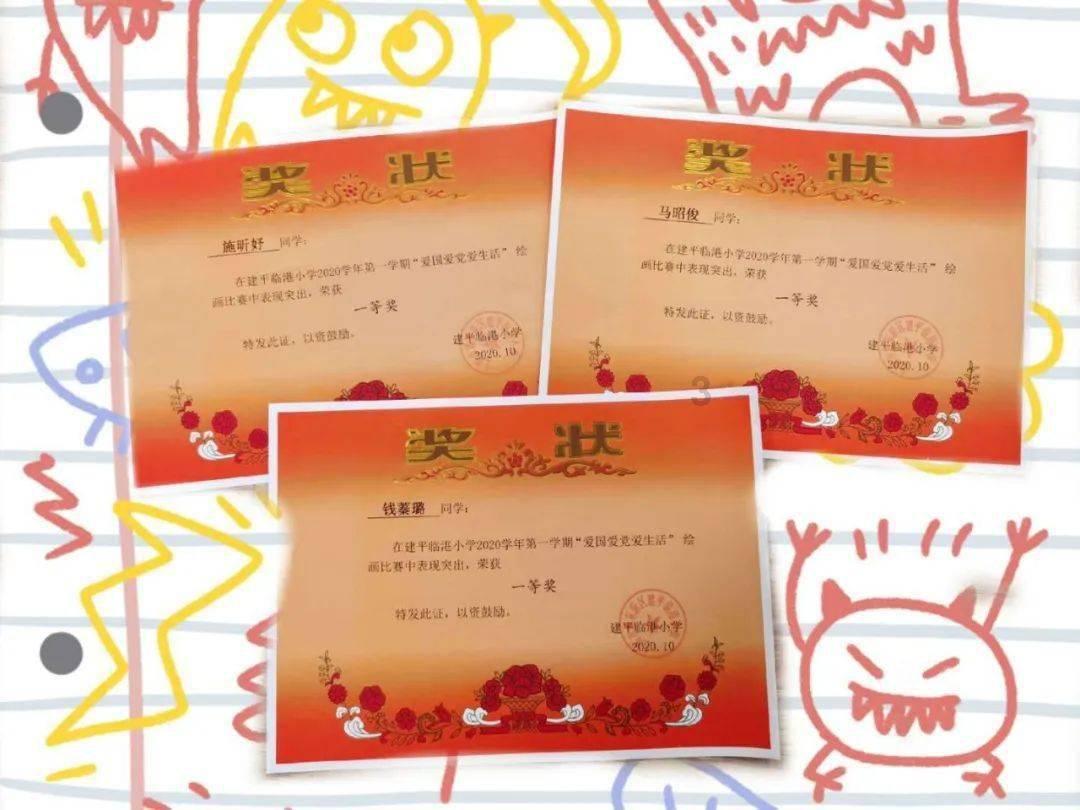 【风口解读】央企负责人新增这一考核！中油资本涨停