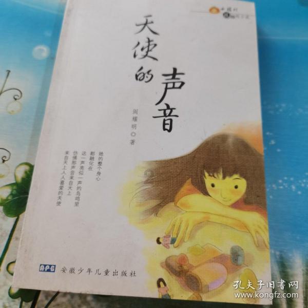 速读2024年北京市政府工作报告|北京今年将推动12万亩高标准农田建设